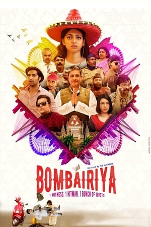 Bombairiya 2019 BRRIP