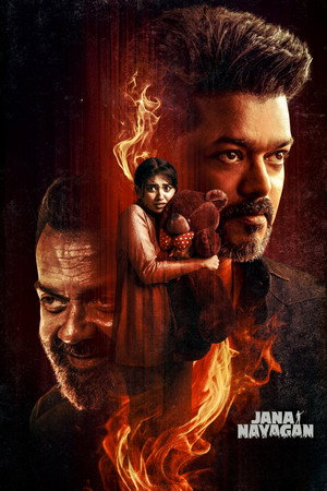Jana Nayagan 2026 Hindi (Cleaned) 720p