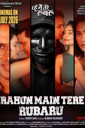 Rahun Main Tere Rubaru 2026 Hindi (Cleaned) HDTC