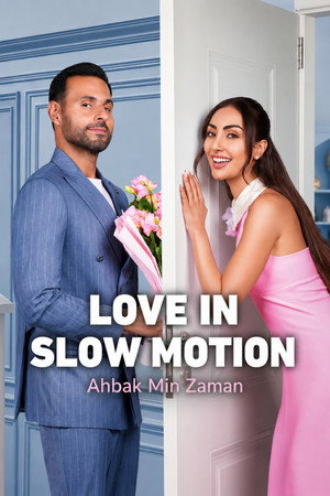Love in Slow Motion 2026 Dual Audio