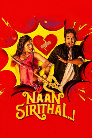 Naan Sirithal 2020 AMZN Dual Audio Hindi