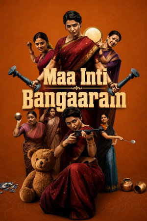 Maa Inti Bangaram 2026 Hindi (Studio-Dub)