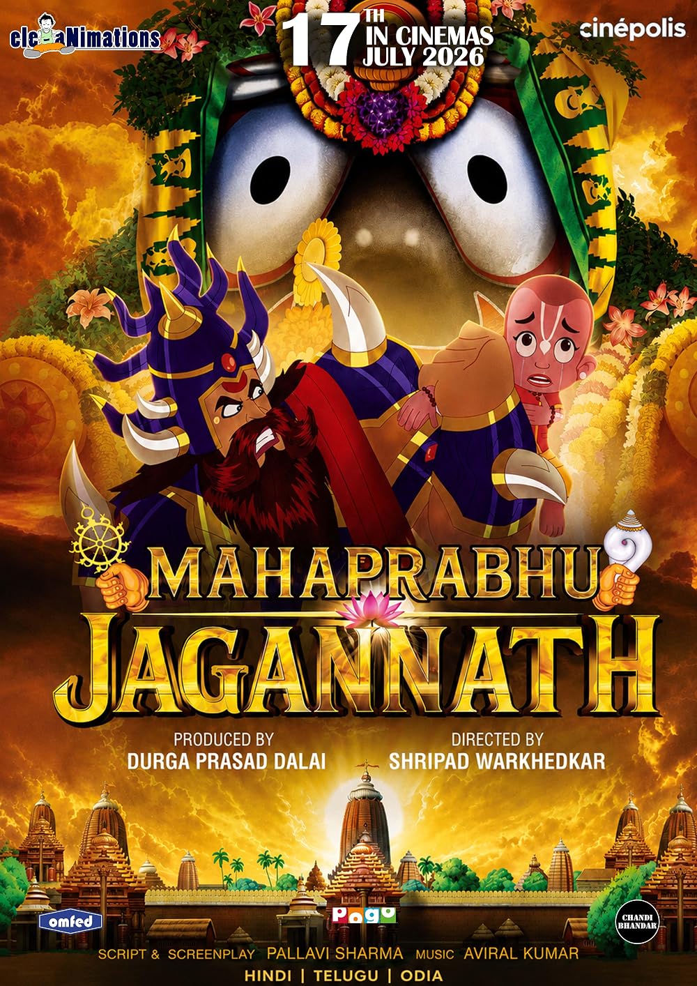 Mahaprabhu Jagannath 2026 Hindi (Cleaned) HDTC