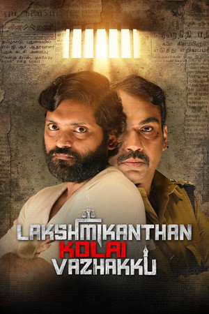 Lakshmikanthan Kolai Vazhakku 2026 HDTS Hindi