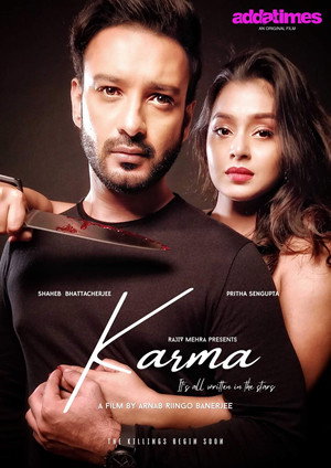 Karma 2020 HDRip Hindi