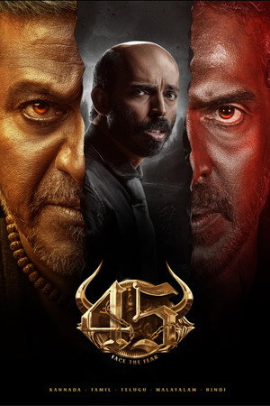 45 (2025) Hindi