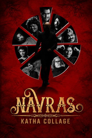 Navras Katha Collage 2024 HDRip