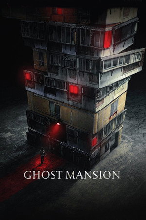 Ghost Mansion 2021 HIN-KOR