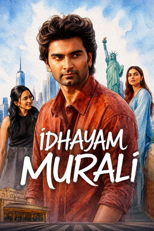 Idhayam Murali 2026 NF Hindi