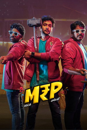 M.R.P (Neekentha Naakentha) 2026 AMZN Hindi