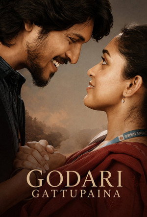 Godari Gattupaina 2026 AMZN Hindi