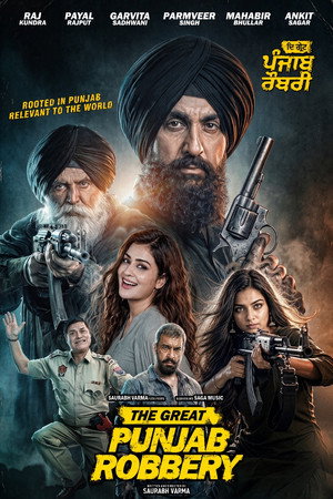 The Great Punjab Robbery 2026 Punjabi (Cleaned) HDTC