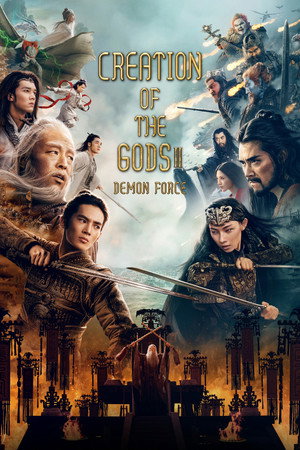 Creation of the Gods II: Demon Force 2025 Hindi