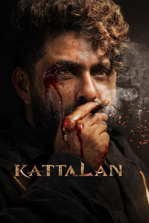 Kattalan 2026 Hindi