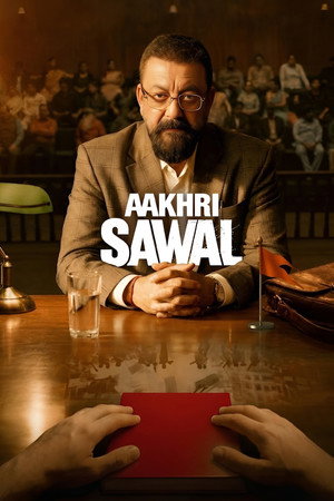 Aakhri Sawal 2026 Hindi
