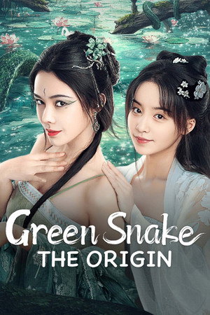 Green Snake: The Origin 2025 AMZN Dual Audio Hindi