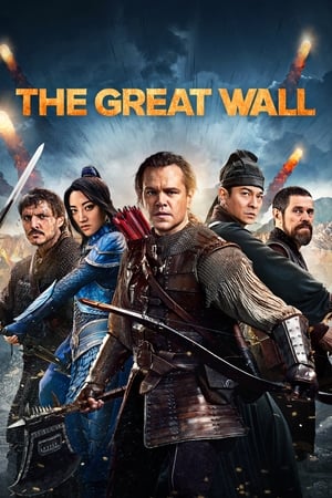 The Great Wall 2016 Dual Audio