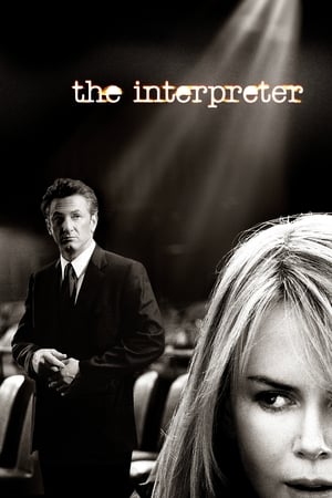 The Interpreter 2005 Dual Audio