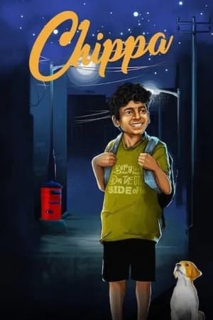 Chippa 2019 BRRIP