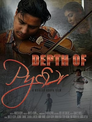 Depth of Pyaar 2019 BRRIP