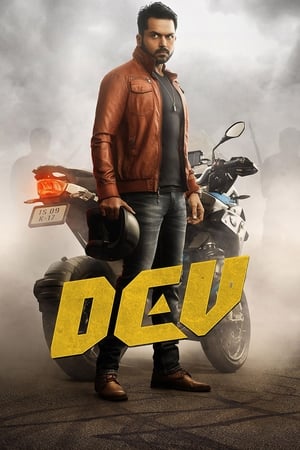 Dev 2019 Hindi Dubbed