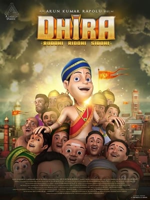 Dhira 2020 BRRIP