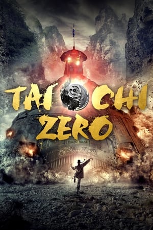 Tai Chi Zero 2012 Dual Audio