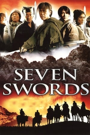 Seven Swords 2005 Dual Audio