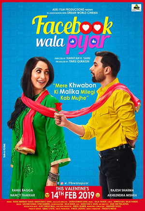 Facebook Wala Pyar 2019 BRRIp