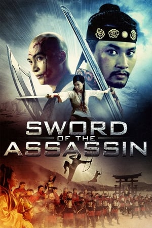 Sword of the Assassin 2012 Dual Audio