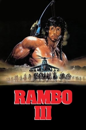 Rambo First Blood III (1988) [Dual Audio]