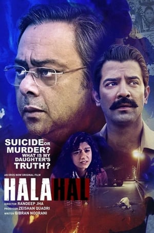 Halahal 2020 BRRIp