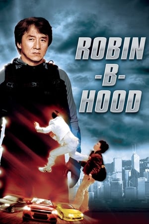 Robin-B-Hood 2006 Dual Audio
