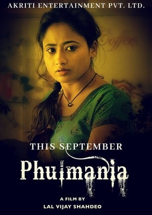 Phulmania 2019 BRRIp