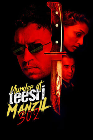Murder At Teesri Manzil 302 2021 Dual Audio