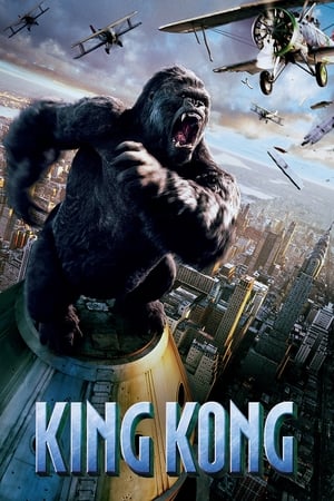 King Kong 2005 Dual Audio