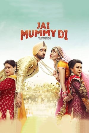 Jai Mummy Di 2020 BRRIp