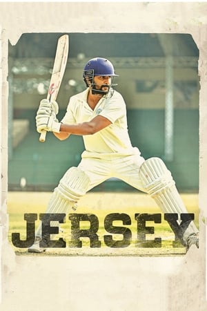 Jersey 2019 South Movie Hindi Dubbed BRRIP