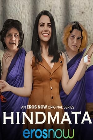 Hindmata S01 2021 Web Serial