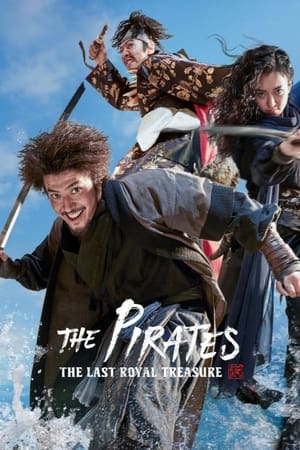 The Pirates: The Last Royal Treasure 2022 Dual Audio