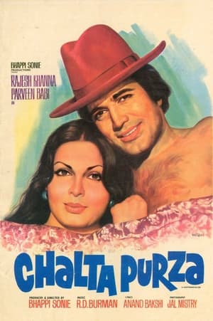 Chalta Purza 1977