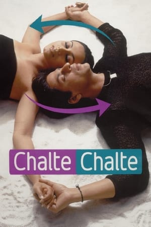 Chalte Chalte 2003 