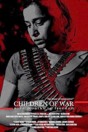 Children of War 2014 