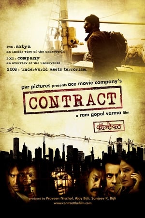 Contract 2008