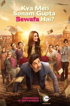 Kya Meri Sonam Gupta Bewafa Hai? 2021 BRRIP