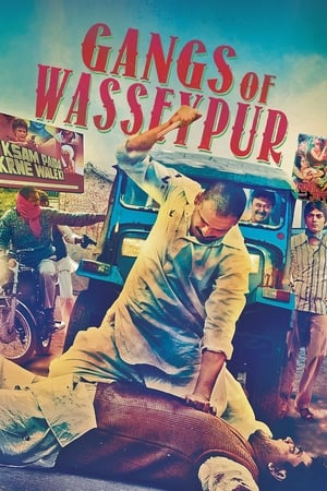Gangs of Wasseypur - Part 1 2010 