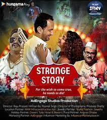 Strange Story (2020) Hindi S01 Web Serial