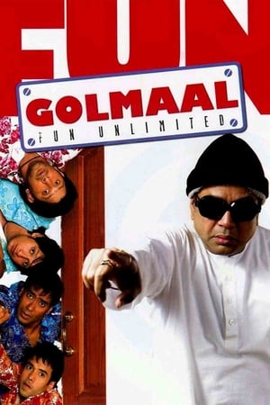 Golmaal - Fun Unlimited 2006 