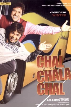 Chal Chala Chal 2009