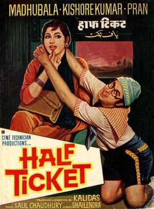 Half Ticket 1962 